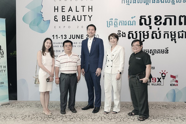 https://www.cambodiahealthbeauty.com/uploads/gallery/Official Launch 01