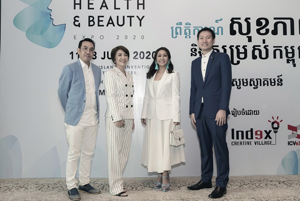 https://www.cambodiahealthbeauty.com/uploads/gallery/Official Launch 02
