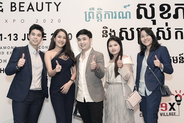 https://www.cambodiahealthbeauty.com/uploads/gallery/Official Launch 08