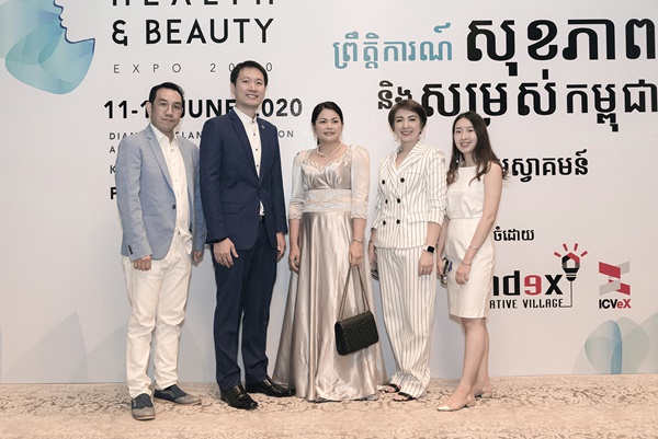 https://www.cambodiahealthbeauty.com/uploads/gallery/Official Launch 10