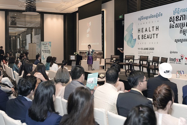https://www.cambodiahealthbeauty.com/uploads/gallery/Official Launch 13