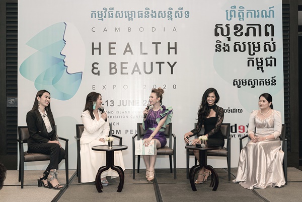 https://www.cambodiahealthbeauty.com/uploads/gallery/Official Launch 17