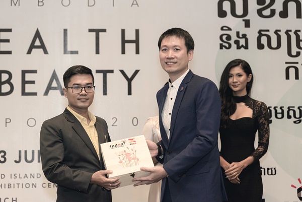 https://www.cambodiahealthbeauty.com/uploads/gallery/Official Launch 23