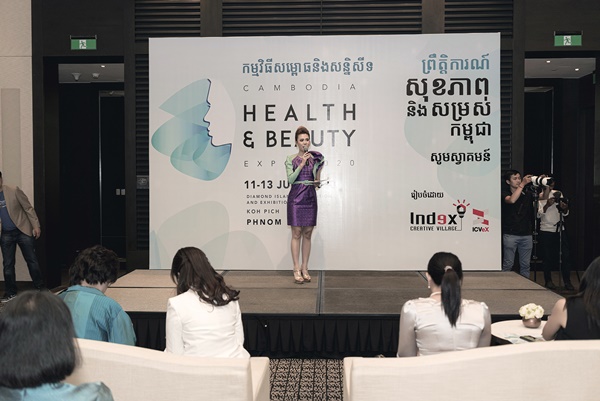 https://www.cambodiahealthbeauty.com/uploads/gallery/Official Launch 30